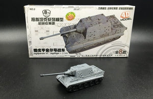 1: 144 Kung Ching Tiger Panther 3 Main Battle Tank Sand Table Scene Military 4D Thumb-assembly Model